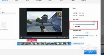如何让视频快速播放,轻松实现快速播放体验