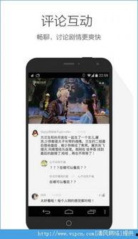 安卓视频破解,技术原理与风险防范