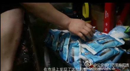 打盐视频,揭秘打盐视频背后的壮丽景象