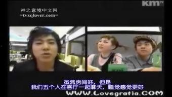 在线观看中文字幕视频,轻松掌握全球资讯