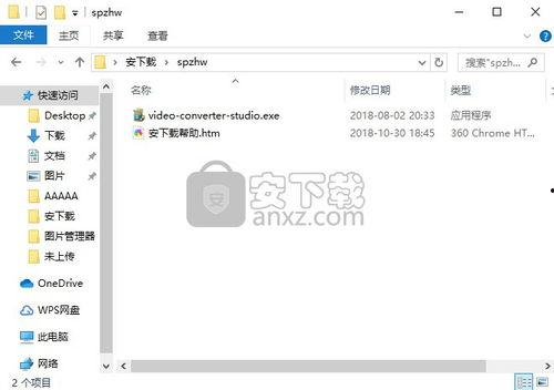 视频转换王破解,轻松实现视频格式转换的秘诀