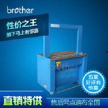 纸箱兄弟视频直播,纸箱世界里的欢乐冒险之旅