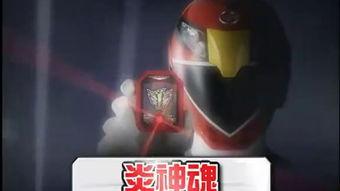 兽拳战队玩具视频,激战四维空间，揭秘神秘兽拳力量