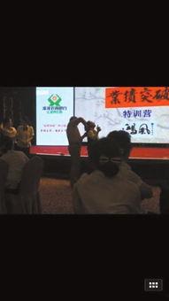 打屁股体罚视频,教育还是伤害？