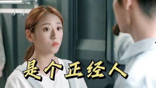 女人讲解自己视频,视频中的真实自我展现