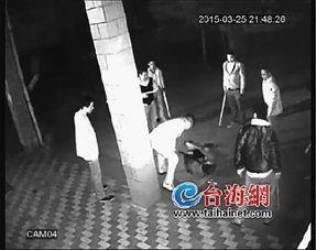 砍人脚视频,砍人脚视频引发社会热议