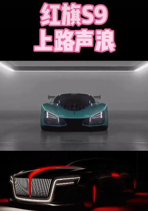 汽车短视频下载,一键下载，尽享驾驶乐趣