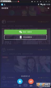 安卓短视频,轻松制作与分享精彩瞬间