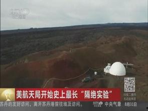 隔绝视频,视频中的隐秘角落