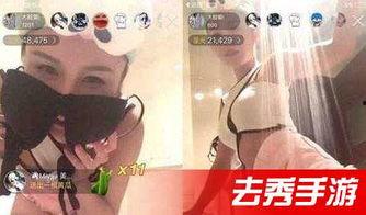 水仙滴滴视频在线,揭秘网络直播的奇幻世界