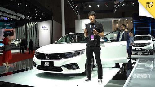 越域视频,探索未知领域的视觉奇观