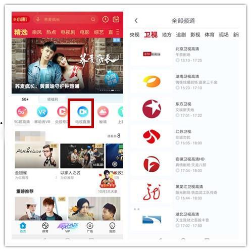 八宅视频,视频深度解析传统家居布局智慧