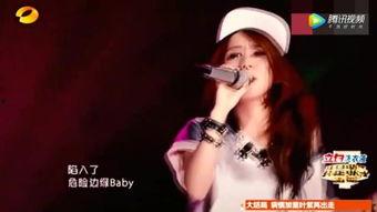 邓紫棋龙卷风视频,狂风骤雨中的音乐盛宴