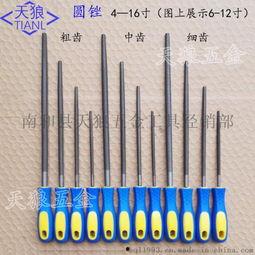 钳工挫视频,钳工挫技能视频解析