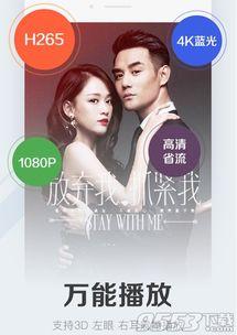 99福利免费视频,畅享无限精彩，轻松解锁快乐时光