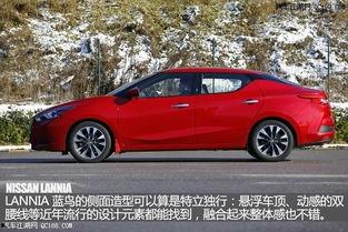 蓝鸟改装视频,华丽变身，演绎速度与激情