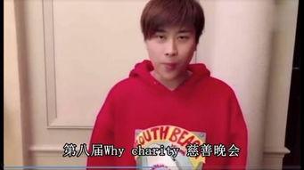 卢本伟55开视频,一场惊心动魄的电竞盛宴