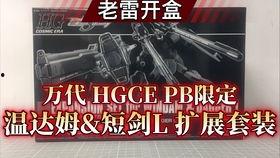 自制98k视频,探寻经典枪械的魅力与传奇