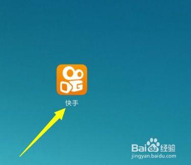 在快手上怎么发视频,轻松制作与分享精彩内容