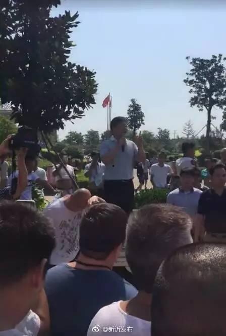 新沂华宏钢厂视频,揭秘现代化钢铁生产的魅力