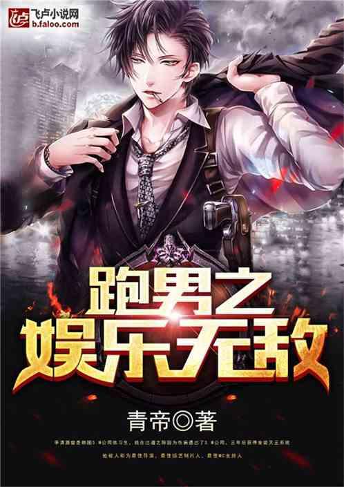 在线 亚洲 视频 小说,网络视频、小说中的视觉与文字盛宴