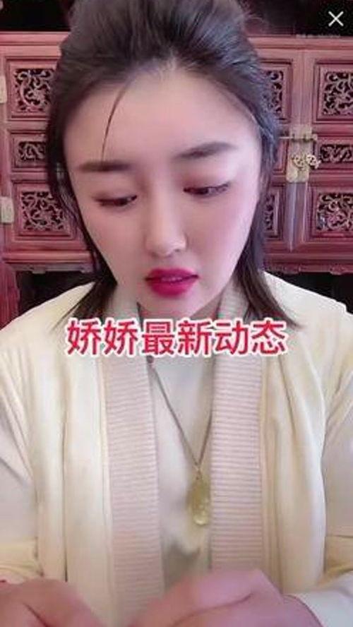 欢乐喜剧人娇娇视频,欢乐瞬间引观众爆笑连连