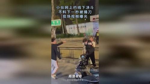 打刀子视频,揭秘打刀子视频背后的技艺与激情