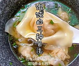 混沌的包法视频,包法视频中的非线性世界揭秘