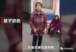 给孩子检查生殖器视频,生殖器检查视频揭秘育儿知识