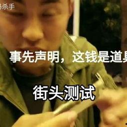 搞笑视频有哪些,让你笑到肚子疼