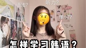 夏川语法视频,深入浅出语法知识解析