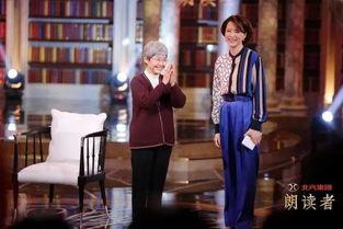 生死朗读视频,跨越时光的师生情