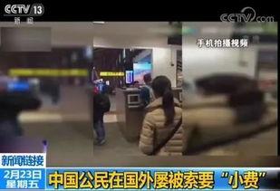 给小费视频,视频中的温馨瞬间与经济力量