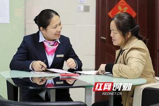 红网视频,聚焦时事热点，传递社会正能量