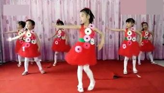 幼儿广场舞视频