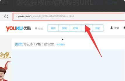 视频url提取,[视频标题]